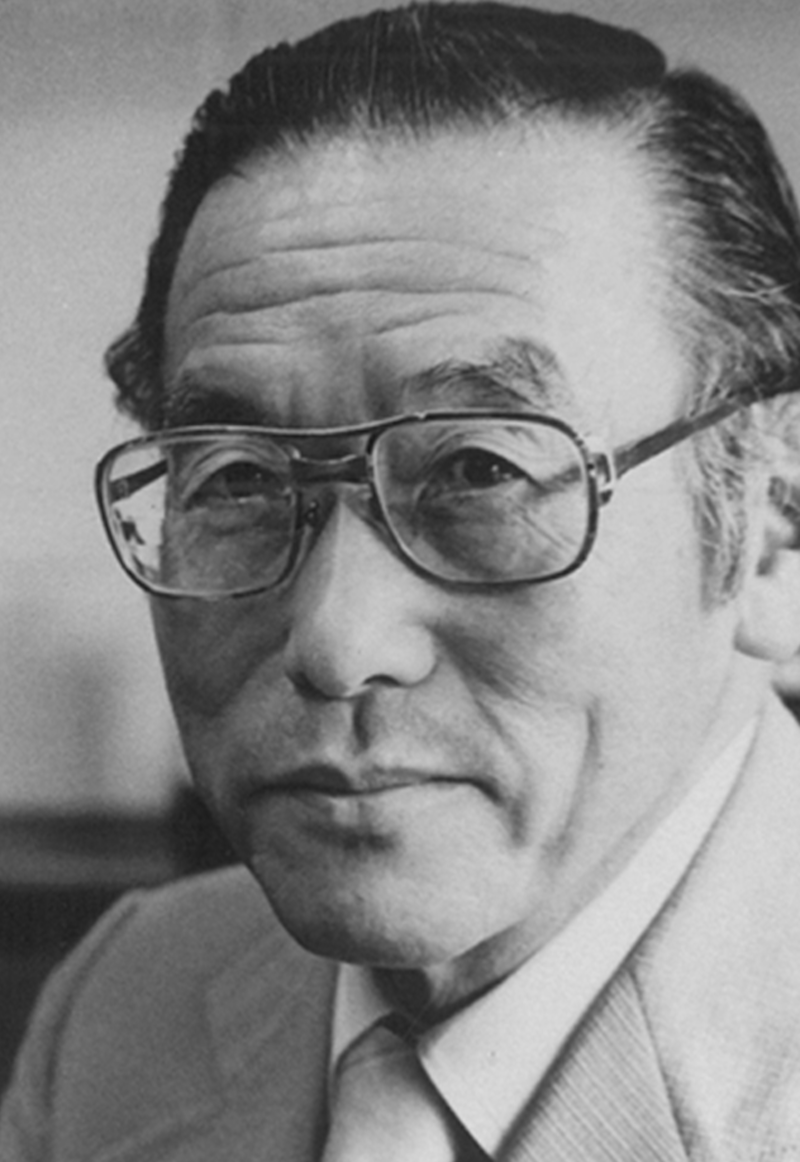 Higuchi Chemistry Fund